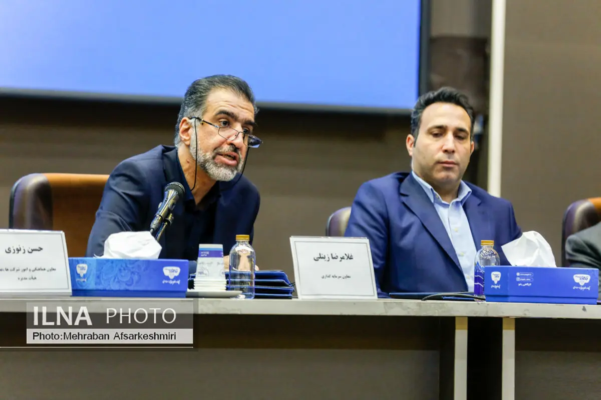 جزییات عرضه اولیه پگاه