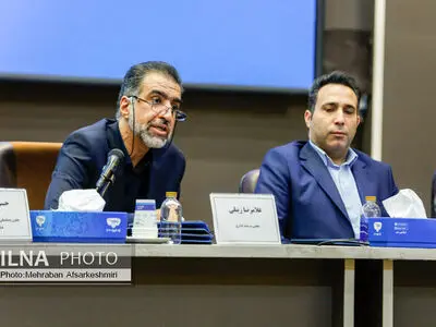 جزییات عرضه اولیه پگاه
