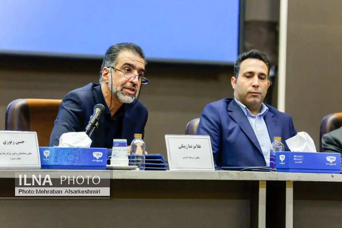 جزییات عرضه اولیه پگاه