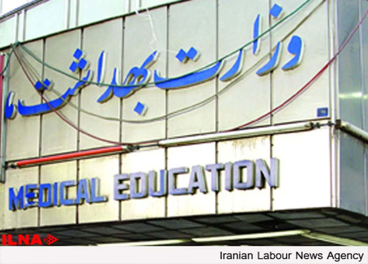 وزیر بهداشت عازم ژنو می‌شود