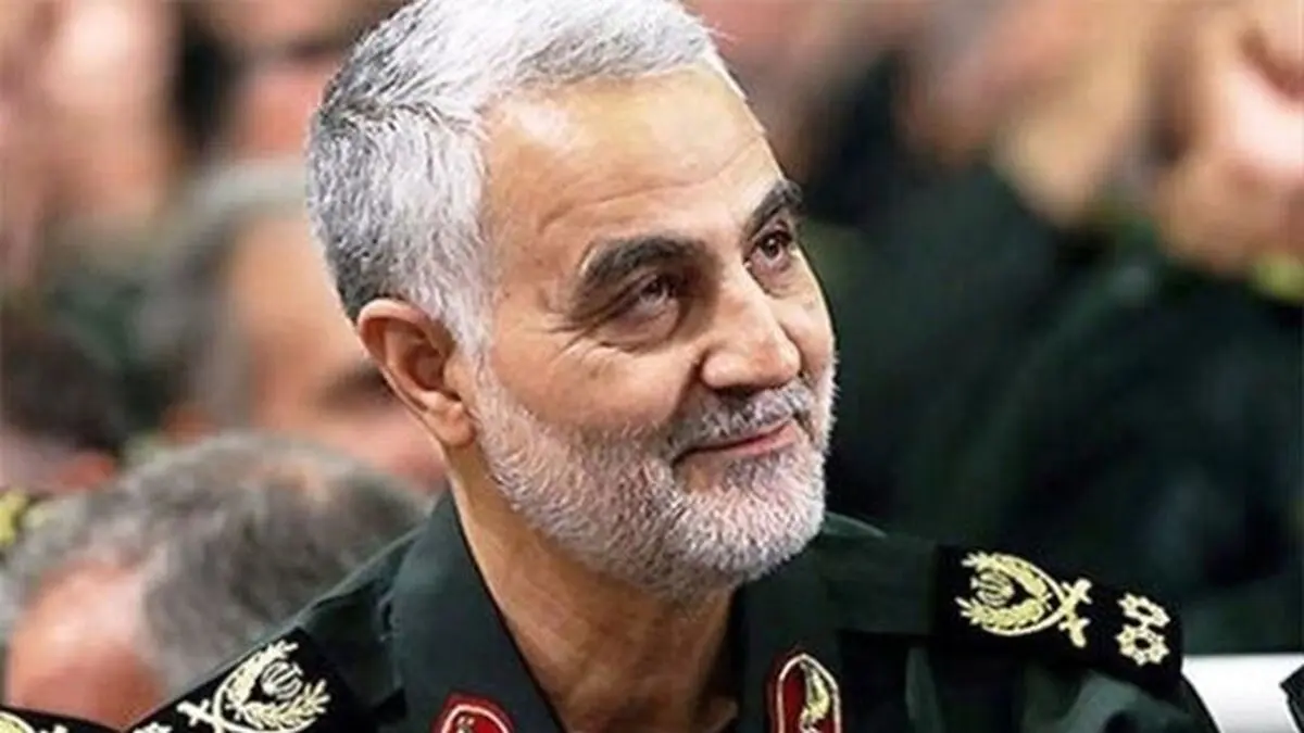 پیام مدیرعامل بانک سپه به مناسبت دومین سالگرد شهادت سپهبد شهید حاج قاسم سلیمانی 