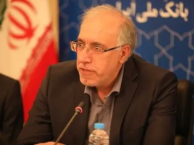 شرایط و مصادیق اجرایی ارائه خدمات غیرحضوری توسط شبکه بانکی و مؤسسات مالی