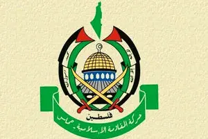 حماس به طرح ترامپ پاسخ داد