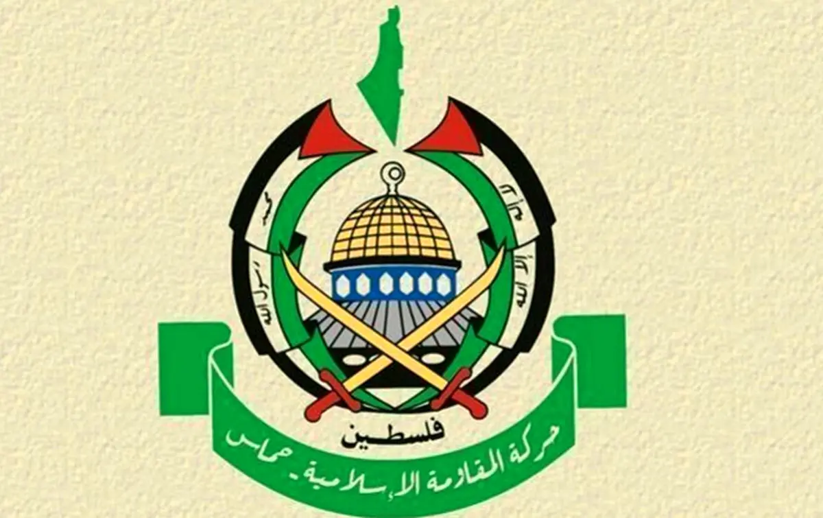 حماس به طرح ترامپ پاسخ داد