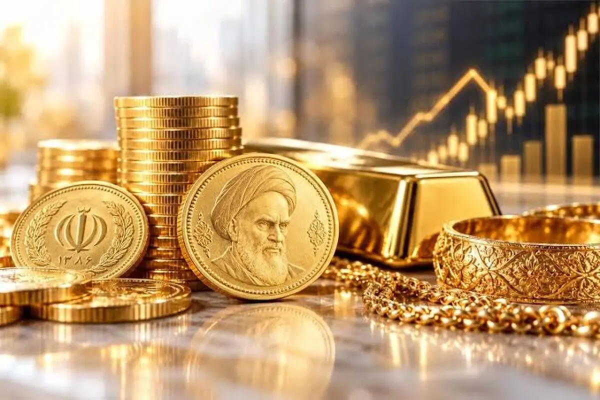 قیمت طلا و سکه امروز در بازار رشت، ۲۱ مهر ۱۴۰۵