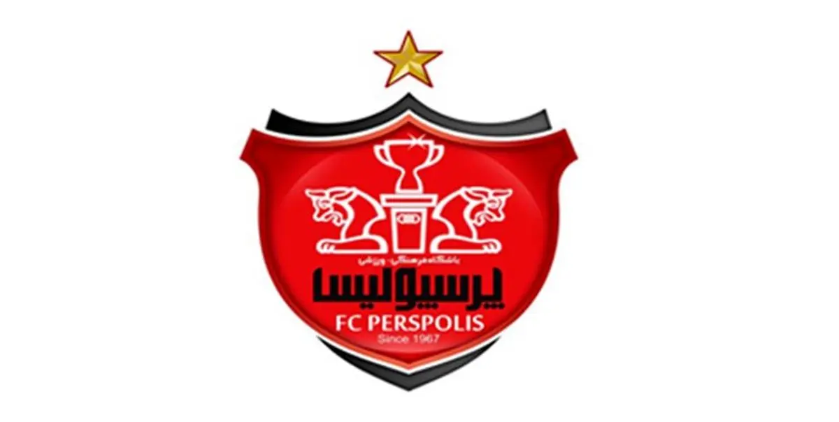 اضافه شدن دستیار کروات به پرسپولیس تکذیب شد 