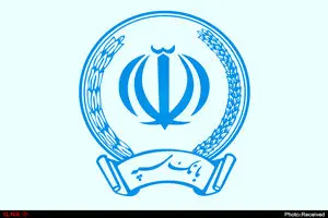 درگاه های اینترنت بانک و همراه بانک سپه فعال شده و خدمات غیرحضوری در دسترس است