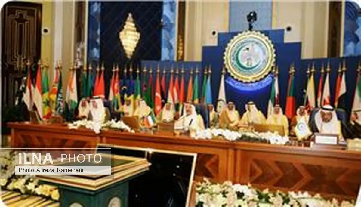 سازمان همکاری اسلامی برای بررسی اوضاع فلسطین تشکیل جلسه می‌دهد