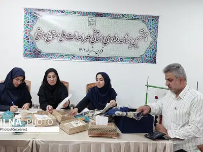 مرحله استانی داوری مهر اصالت ملی صنایع دستی در قزوین برگزار شد