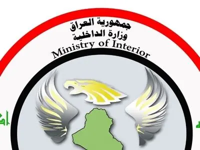 دستگیری مفتی شرعی داعش در کرکوک