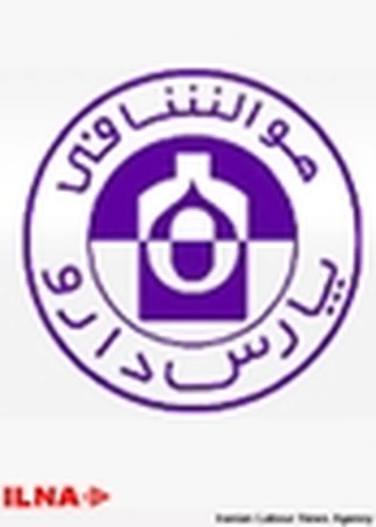 واکنش مدیرعامل «پارس دارو» به یک خبر