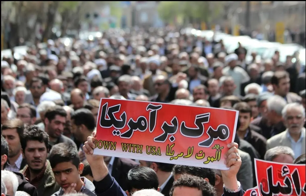راهپیمایی همبستگی ملت ایران با مردم مظلوم یمن