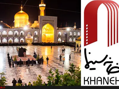 سفر سینماگران به مشهد مقدس برای حضور در مراسم احیا