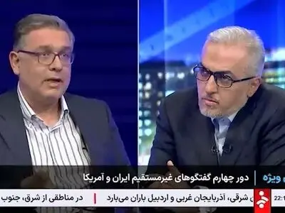 ابوالفتح، کارشناس مسائل حوزه بین الملل:  مذاکره ما با اروپا سخت تر از مذاکره با آمریکا نیست چون آنها تابع آمریکا هستند + فیلم