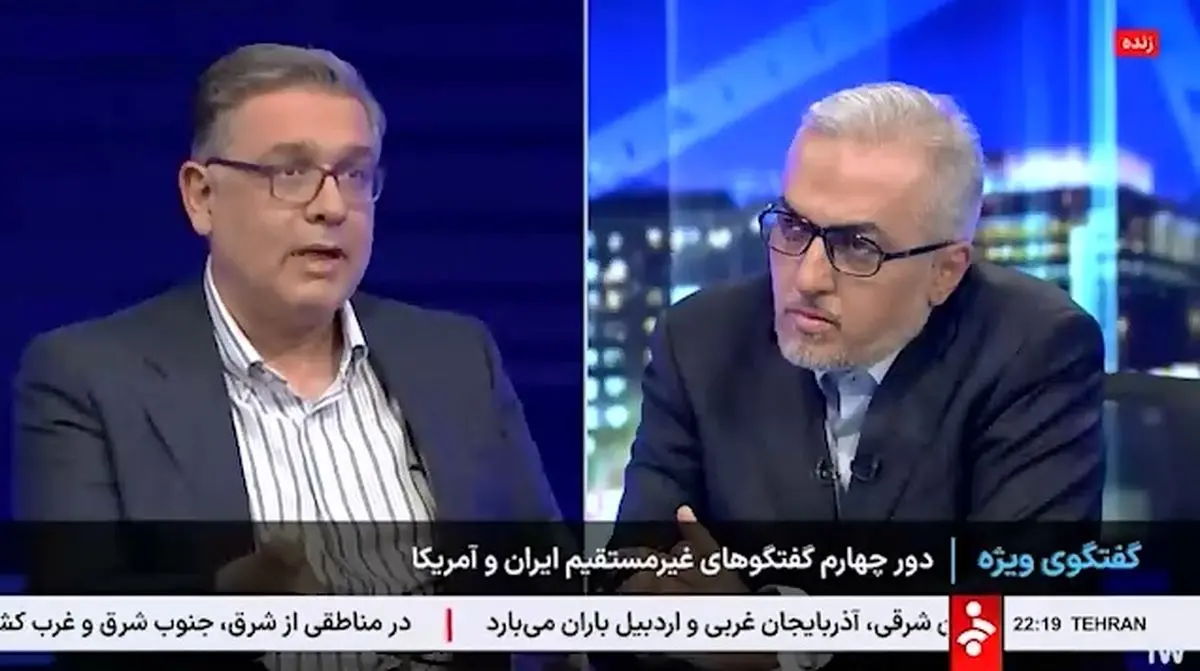 ابوالفتح، کارشناس مسائل حوزه بین الملل:  مذاکره ما با اروپا سخت تر از مذاکره با آمریکا نیست چون آنها تابع آمریکا هستند + فیلم