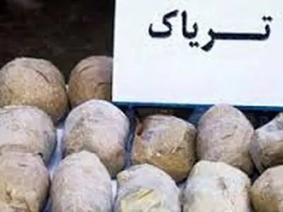 کشف ۶۷ کیلو گرم تریاک و دستگیری ۳ سوداگر مرگ