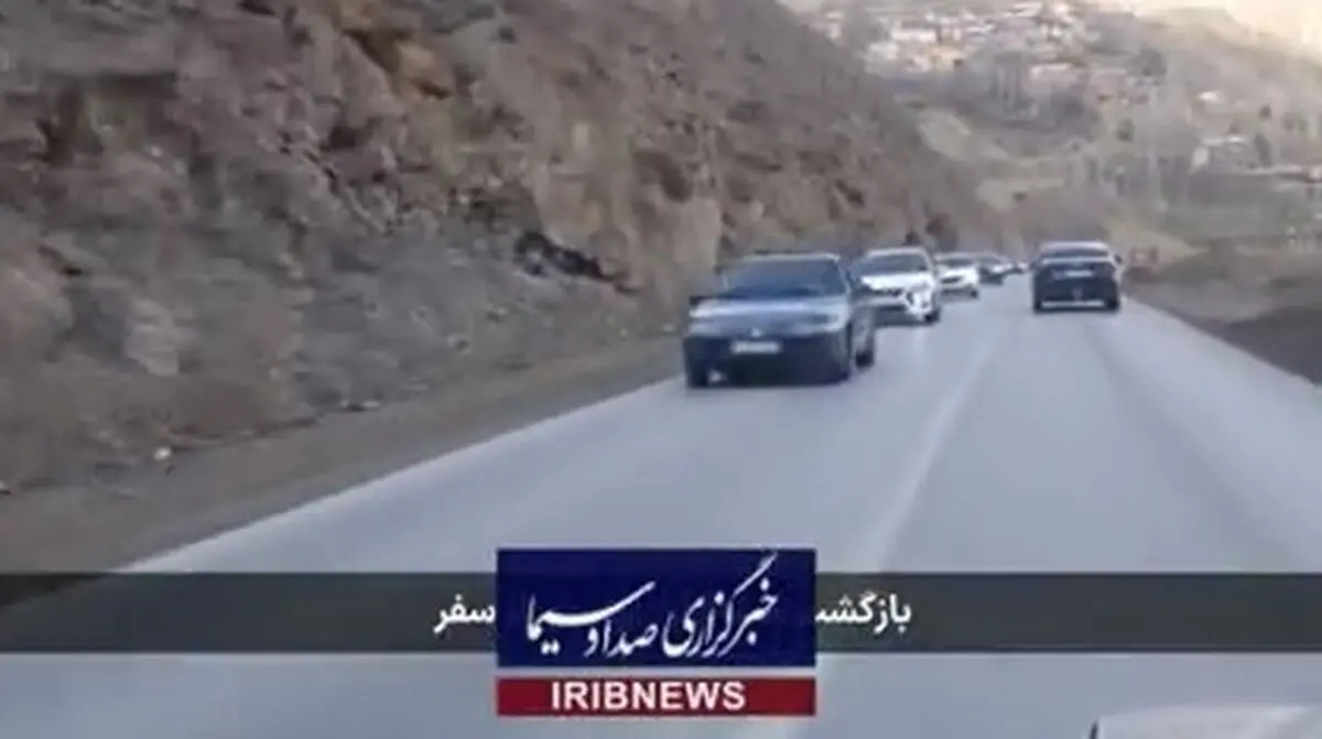 بازگشت مسافران نوروزی از سفر + فیلم