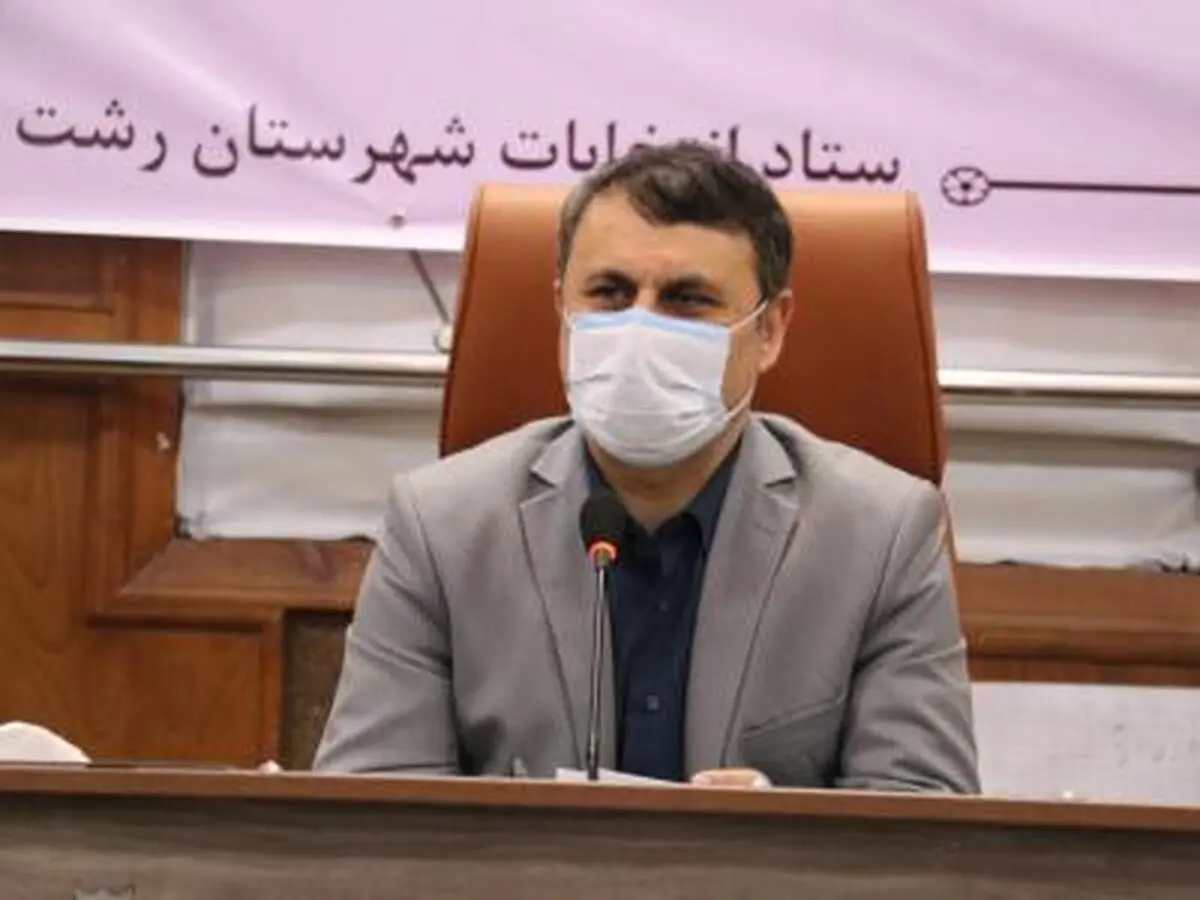 ممنوعیت صدور برگه تردد در رشت 