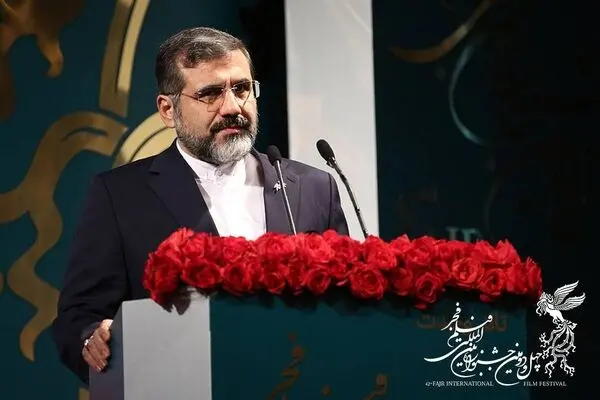 42nd Fajr IFF, Spring of Iranian Cinema