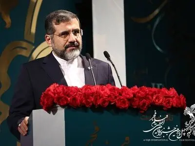 42nd Fajr IFF, Spring of Iranian Cinema