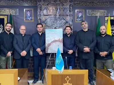 سامانه راهپیمایی مجازی اربعین رونمایی شد