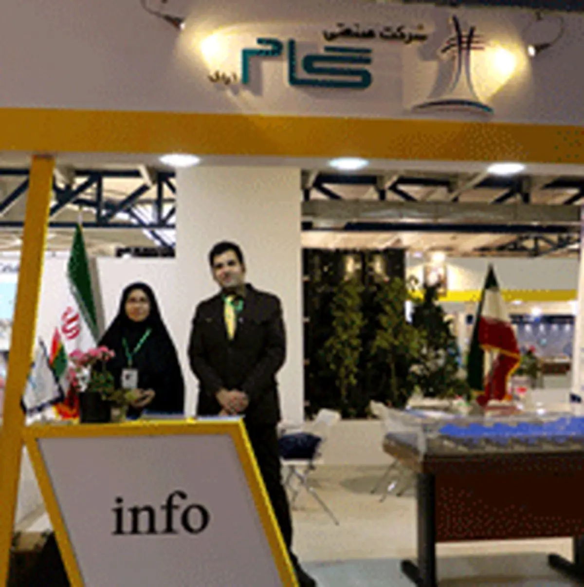 فراهم شدن تسهیلات ویژه صندوق انرژی برای توسعه نیروگاه‌های خورشیدی در استان مرکزی