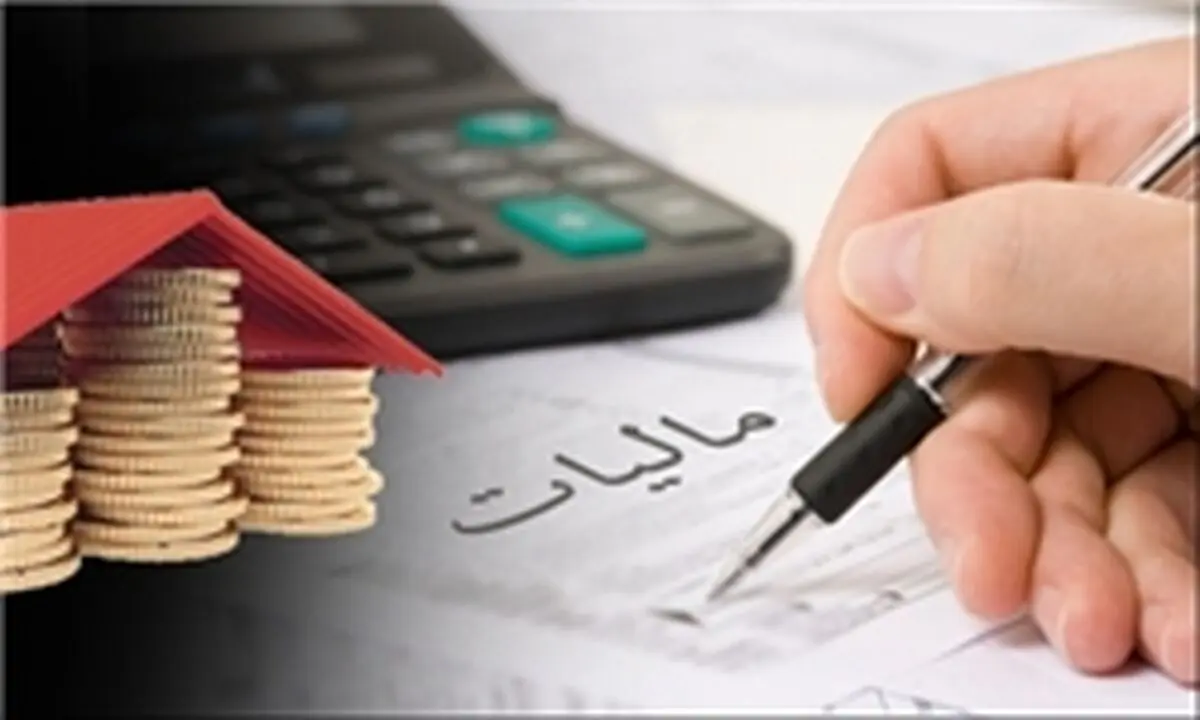 ارائه اظهار‌نامه مالیات بر ارزش افزوده زمستان ۹۳ تا پایان فروردین ۹۴ تمدید شد
