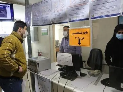نحوه اطلاع و احیای سوابق بیمه ناموجود بیمه شدگان اعلام شد+لینک 