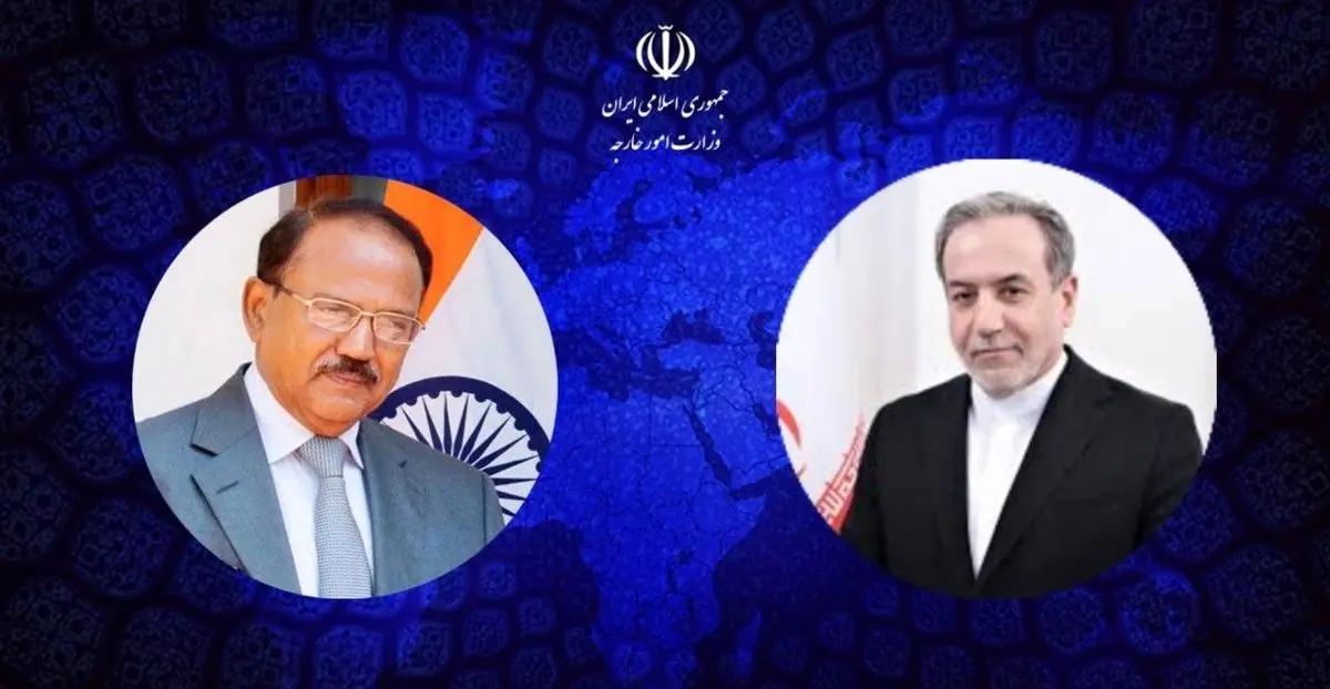تاکید ایران و هند بر ضرورت صیانت از صلح و ثبات در آسیای جنوبی