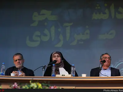  سخنرانی مسعود پزشکیان و صادق زیبا کلام به مناسبت ۱۶ آذر در دانشگاه پلی‌تکنیک