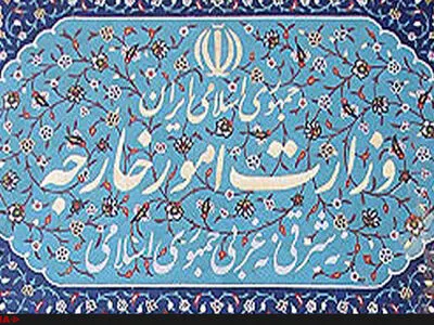 اقدام آمریکا در به رسمیت شناختن بیت‌المقدس به عنوان پایتخت رژیم اشغالگر قدس موجب تشدید رفتارهای خشونت‌آمیز خواهد شد/کشورهای صاحب نفوذ مانع این کار شوند