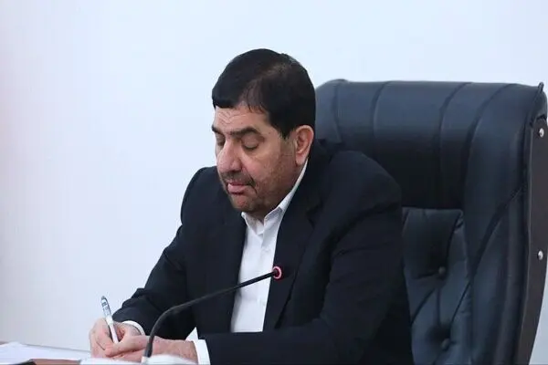 مخبر؛