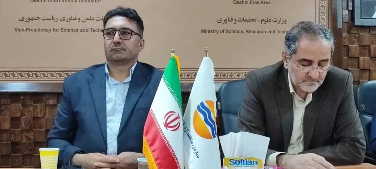 پیگیری دستگاه قضایی برای حل چالش پنجاه ساله اسناد رفسنجان در جزیره قشم