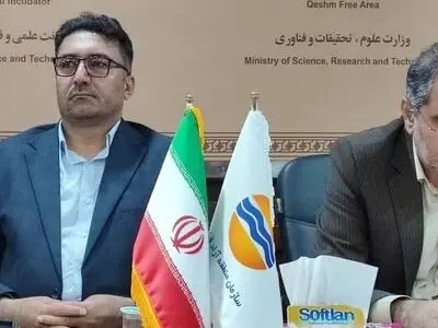 پیگیری دستگاه قضایی برای حل چالش پنجاه ساله اسناد رفسنجان در جزیره قشم