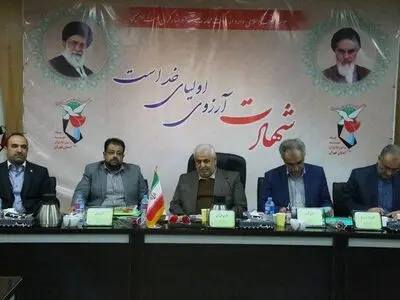 همسران شهدای مدافع حرم میهمان بهشت زهرای تهران
