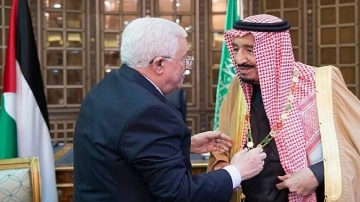 نامه محمود عباس به پادشاه عربستان