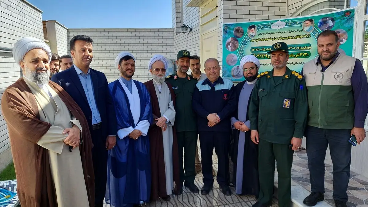افتتاح پنجاه و ششمین منزل مسکونی گروه جهادی بسیج کارگری ذوب آهن اصفهان