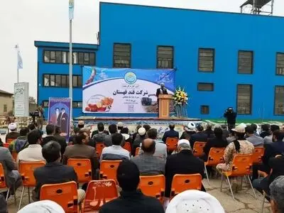 آغاز فعالیت کارخانه «قند قهستان» پس از ۱۰ سال