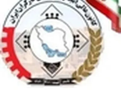 انتخابات انجمن صنفی برخلاف اساسنامه برگزار شده است