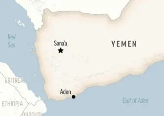 انصارالله یمن یک کشتی رژیم صهیونیستی را هدف قرار داد