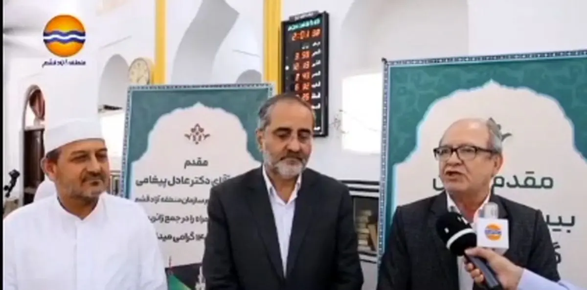 تقدیر فرماندار قشم ازدست اندرکاران اعزام حجاج قشم به سرزمین وحی