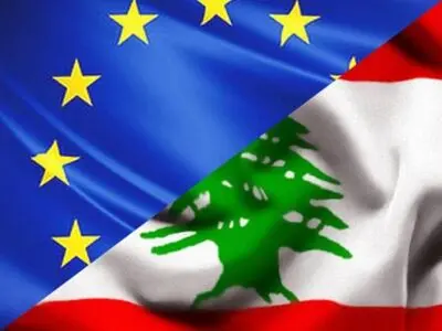 بسته کمک‌های مالی اتحادیه اروپا به لبنان تصویب شد