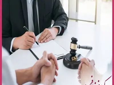 تکلیف مهریه، نفقه و حضانت فرزندان در طلاق توافقی