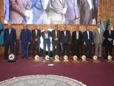 تجلیل از مدیران عامل سابق ایدرو در پنجاهمین سالگرد تاسیس سازمان