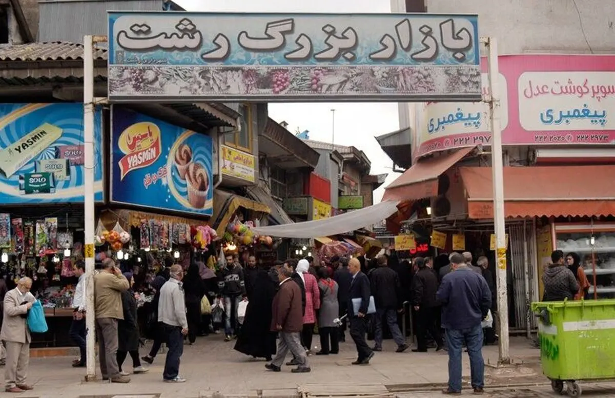افزایش میزان بستری های کرونایی در بیمارستان‌های گیلان / لاهیجان و رودبار در وضعیت قرمز/ ضرورت ترزیق دُز سوم و چهارم واکسن کرونا 