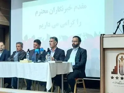 ورزش حرفه‌ای تفکر حرفه‌ای می‌خواهد