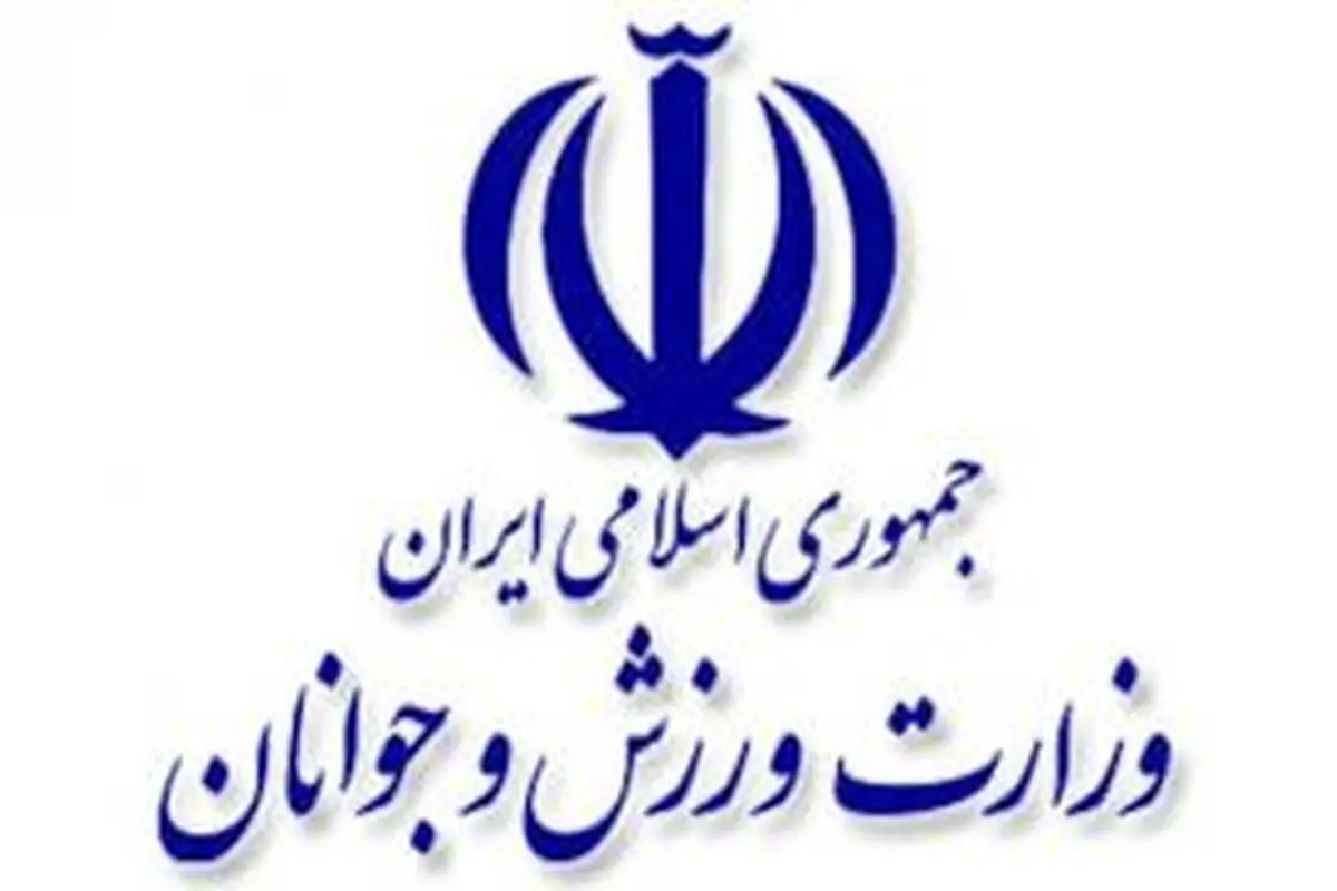 دستاوردهای تاریخی ویژه ورزش بانوان در دولت تدبیر و امید