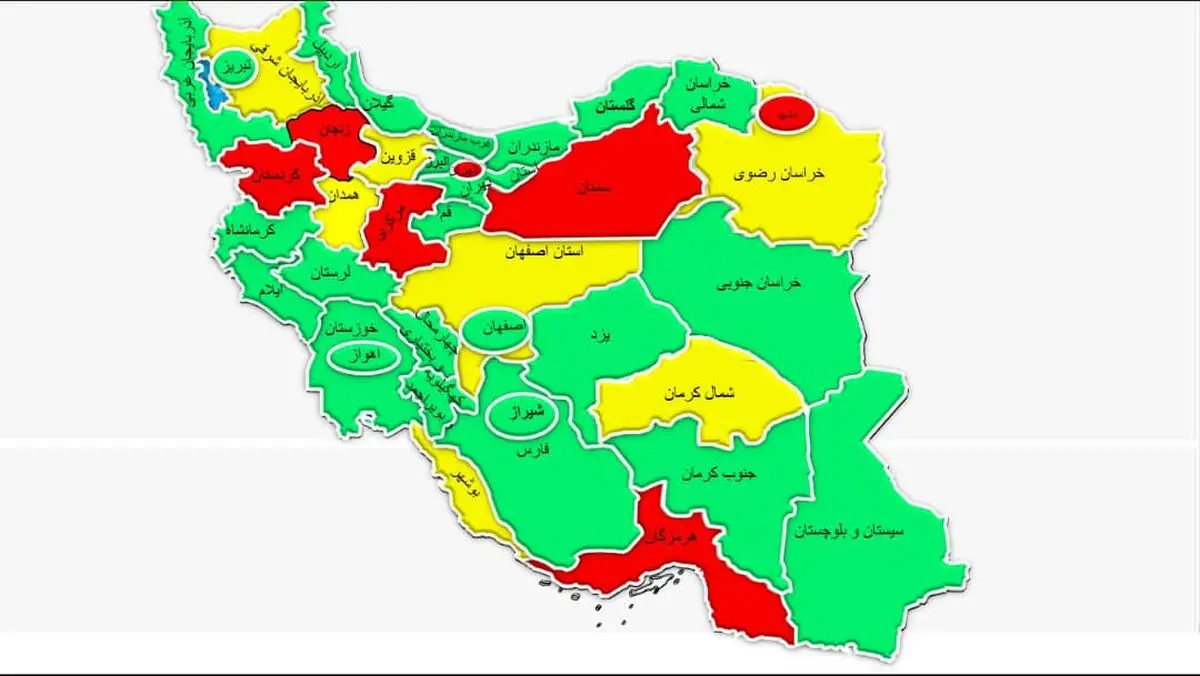 
امروز کدام مناطق بیشترین میزان مصرف برق را داشتند؟