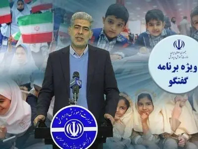 توضیح در مورد افت معدل دانش آموزان در آزمون خردادماه/ مبنای طراحی سوالات و آزمون ها کتاب درسی است