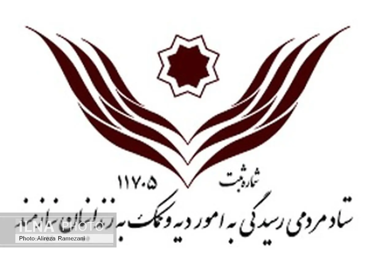 آزادی ۱۱۰ زندانی غیرعمد به ابتکار دورهمی